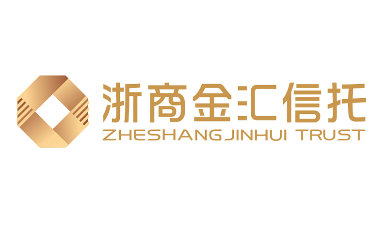 浙商金汇信托