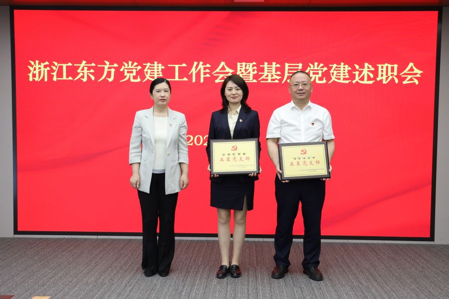 1652349485572197sD8gjpg 0507 Chỉnh sửa ảnh 2 (sau khi Jin Dong chỉnh sửa ảnh)jpg