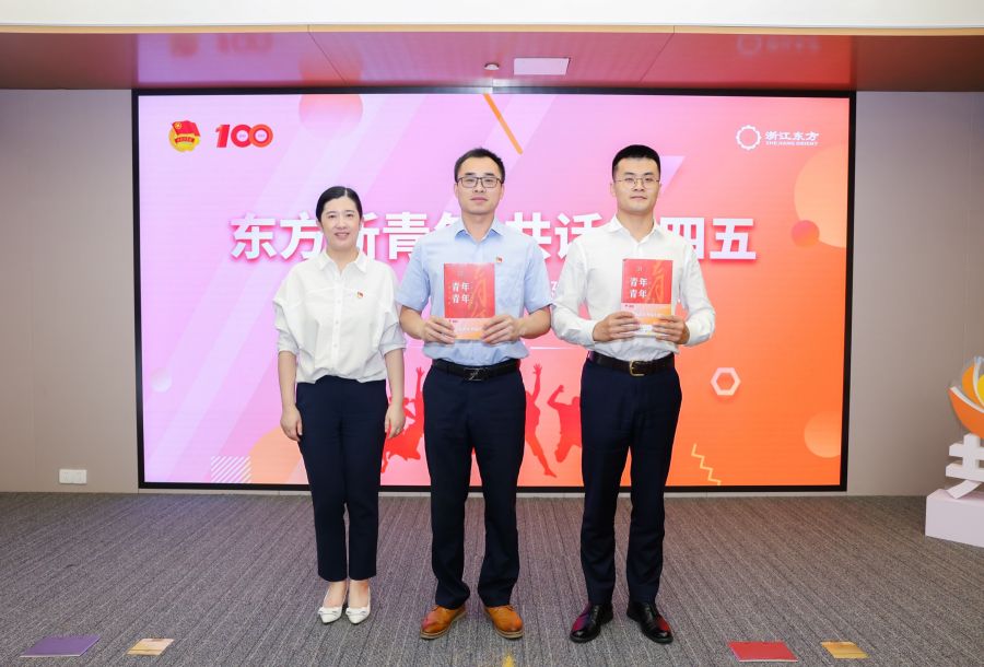 1658457264833408lPFdjpg 20220527161648-9l4a1089-249077374 (sau khi sửa đổi)jpg