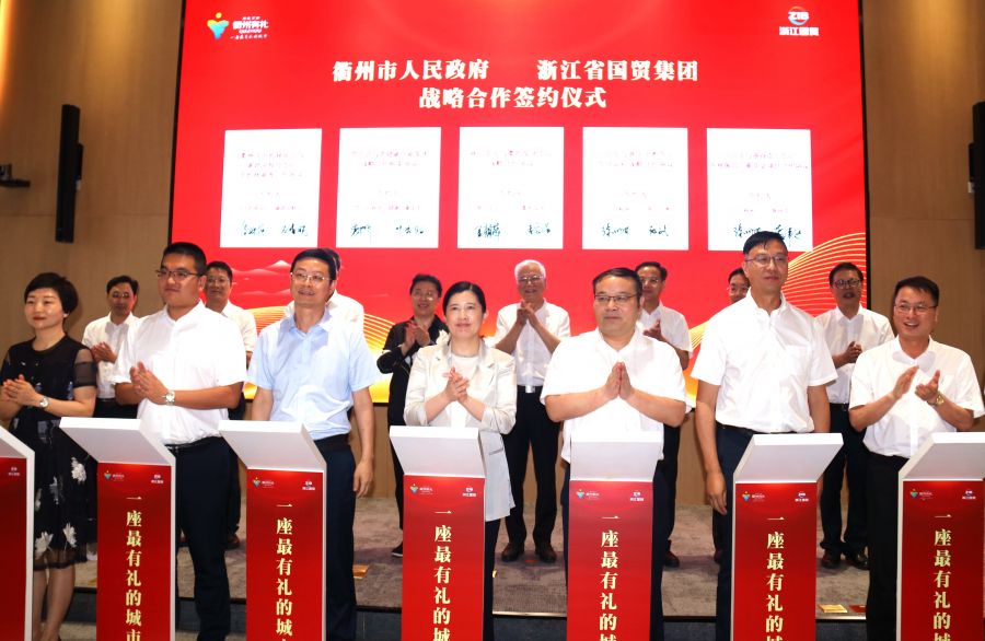 1658458505338550V4mSjpg Quzhou Signing 2 (Sau Jin Dongxiu)jpg