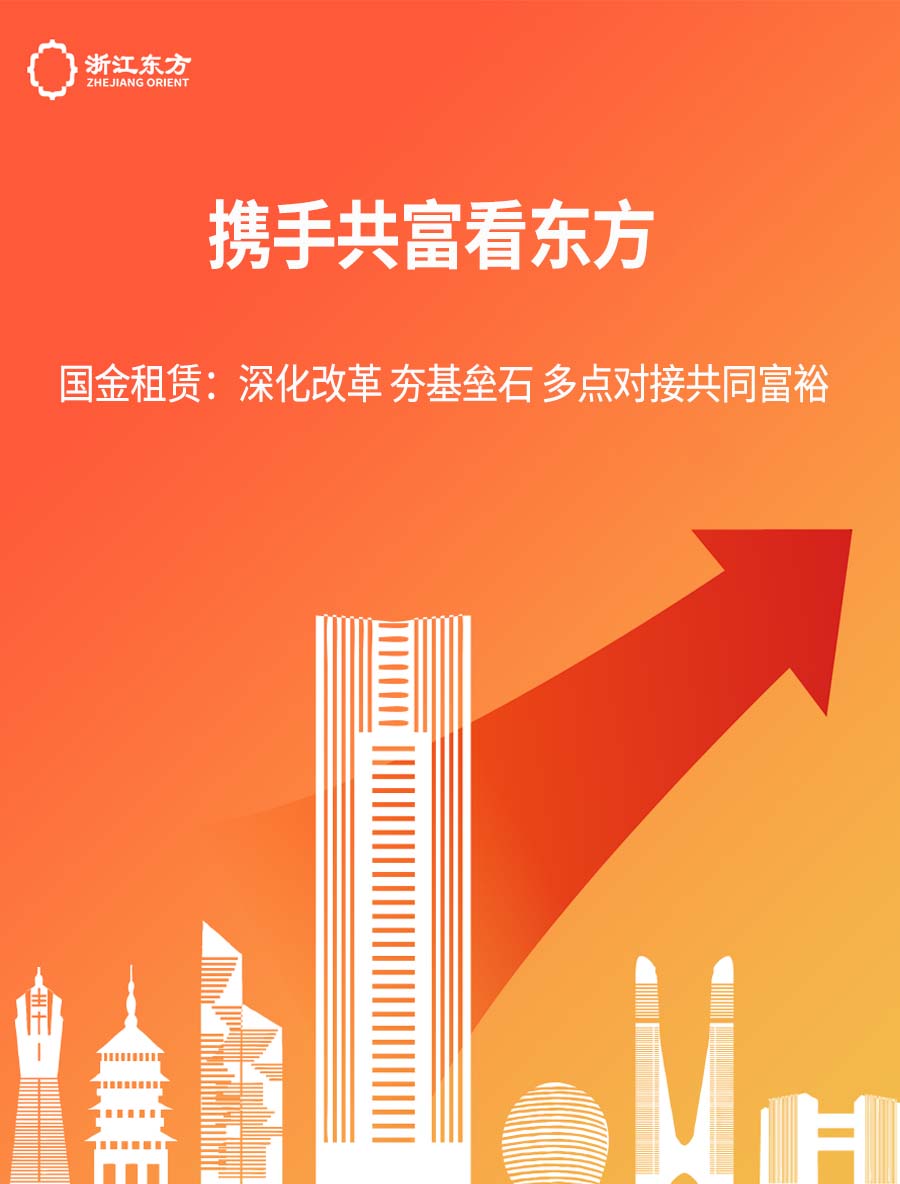 16584586404068072xMhjpg Áp phích văn bản IFCjpg