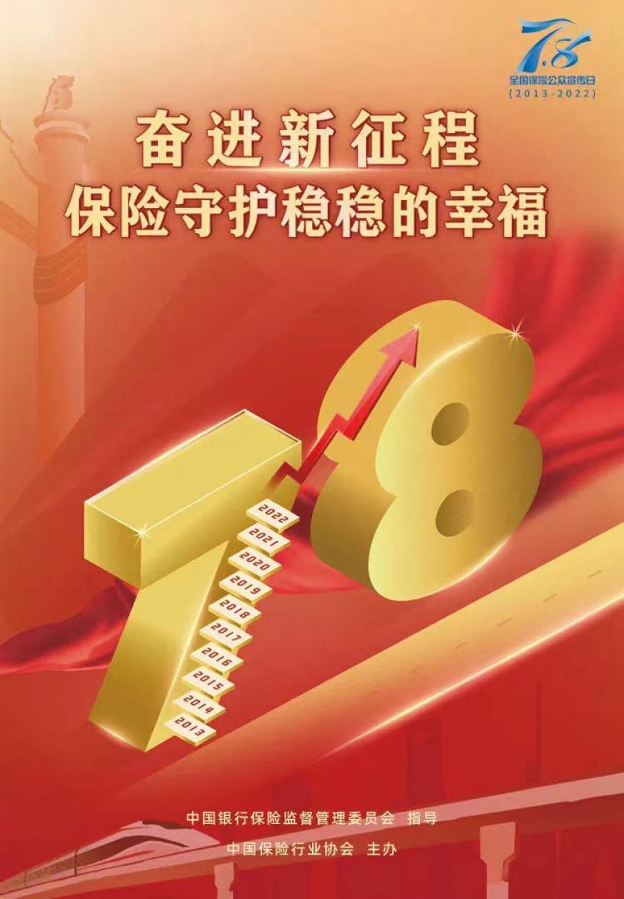 1658459578145115ttHfjpg Ảnh WeChat_20220722111244jpg