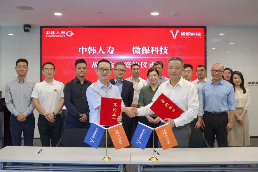 Ảnh WeChat_20220722111911jpg