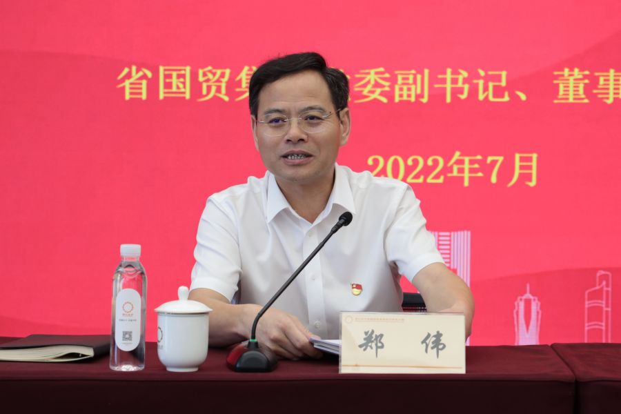 1658460712317512KeqHjpg Ảnh WeChat_20220715105414jpg