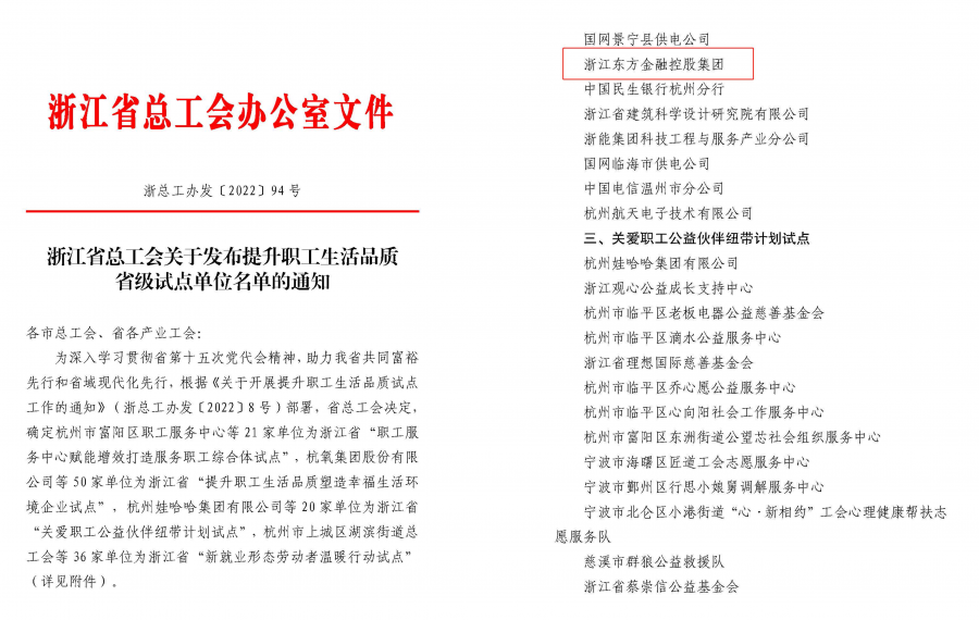 1658460884781433iOpfpng Chưa có tiêu đề-1png