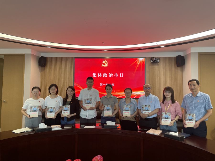 16602679802670746bjRjpg Ảnh WeChat_202208041247421jpg