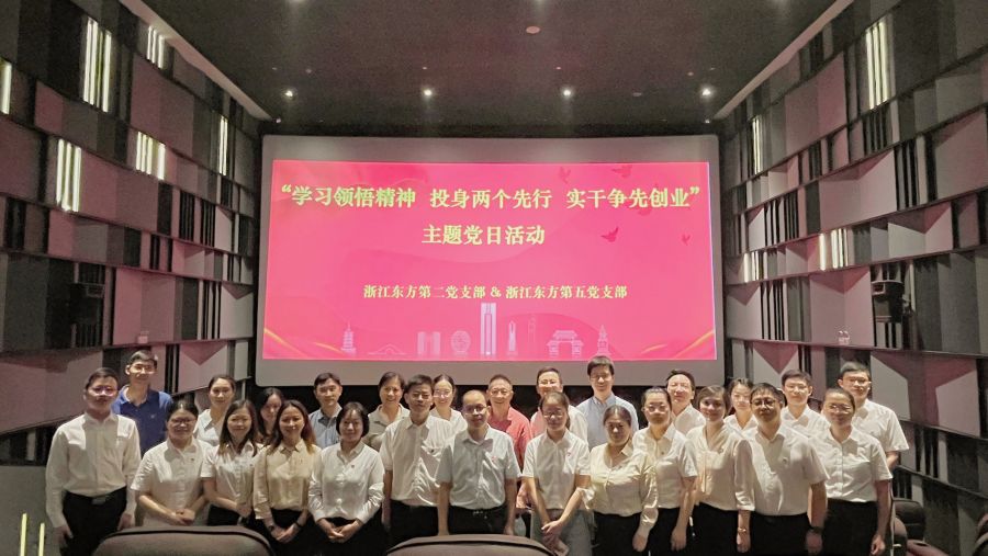 16602679928280201CQQjpg Ảnh WeChat_20220804142127jpg