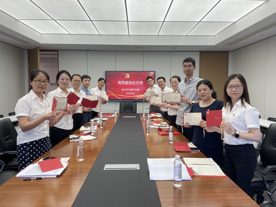 166026802481713517ZRjpg Ảnh WeChat_202208041143411 - copyjpg