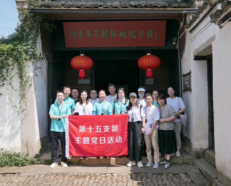 1660268073771312C7RIjpg Ảnh WeChat_20220804142124 - copyjpg