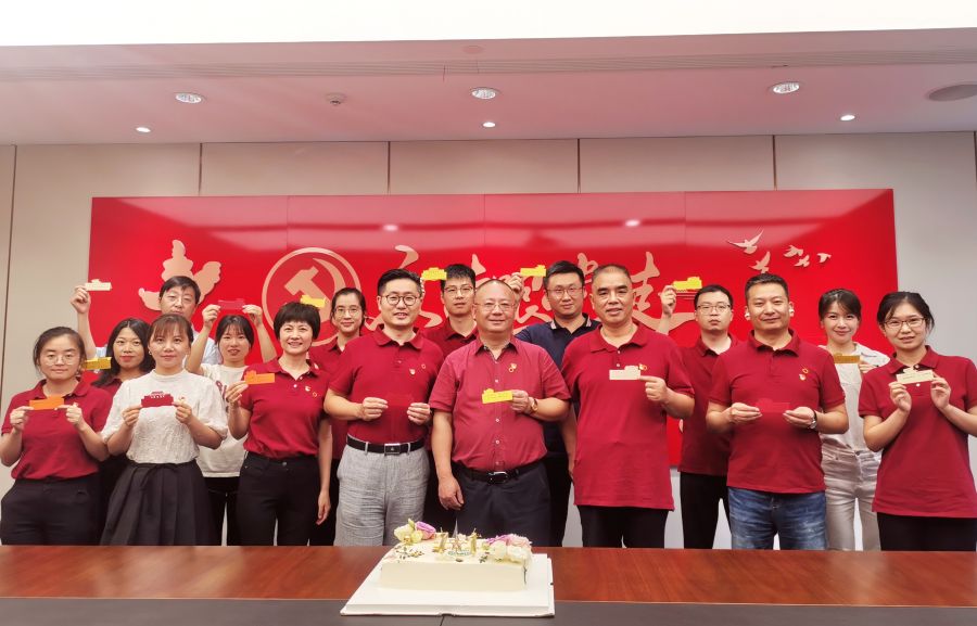 1660268123451424czqXjpg Ảnh WeChat_202208041428572 - copyjpg