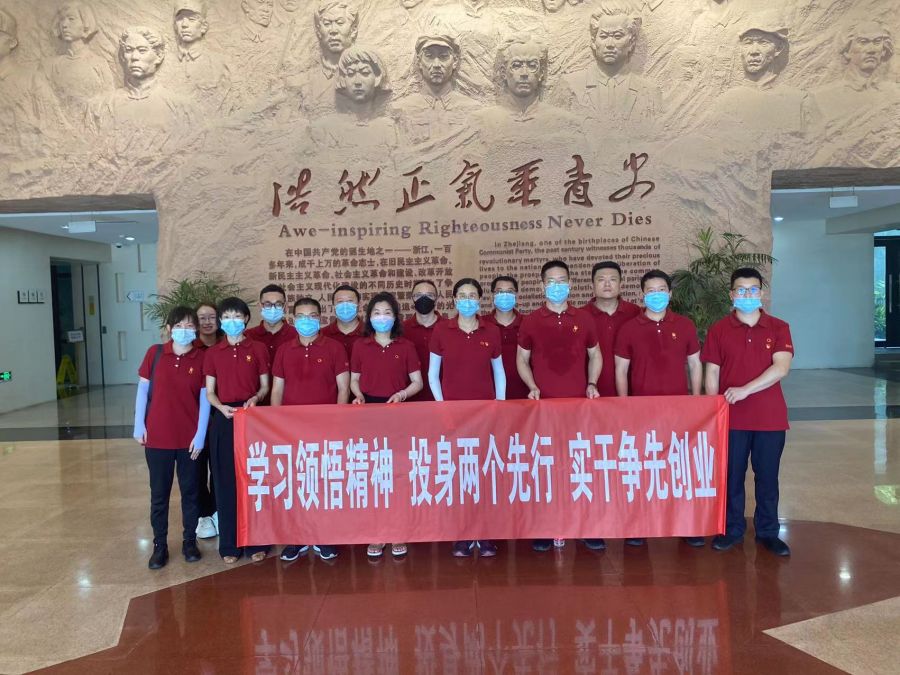 1660268161984263tzuRjpg Ảnh WeChat_202208041130341 - copyjpg