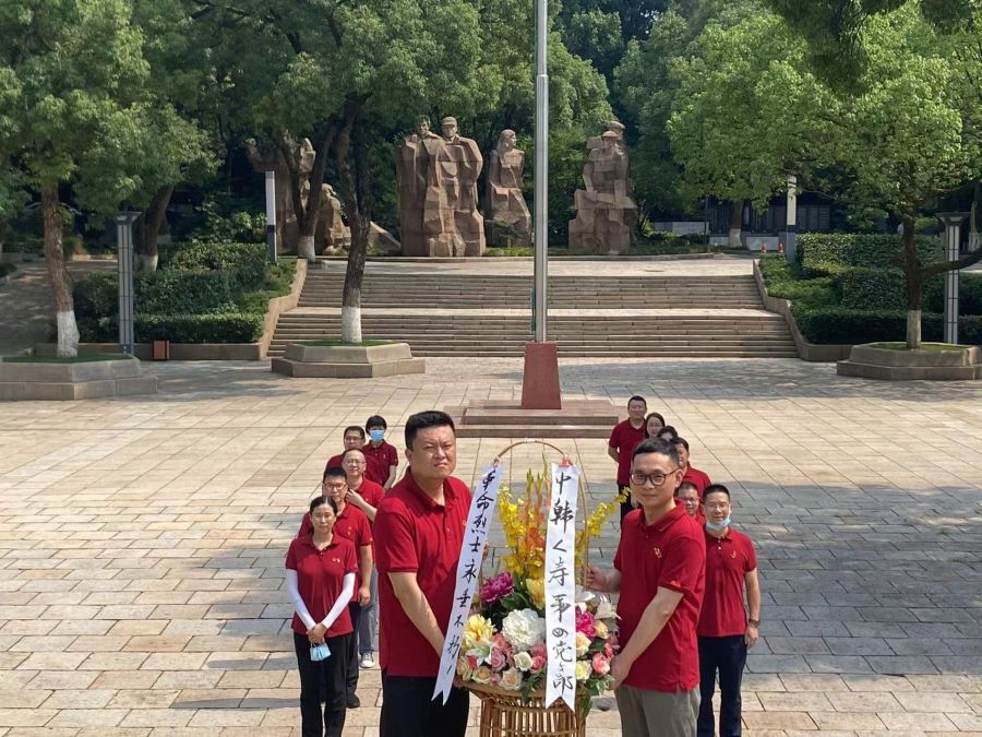1660268181996750doZUjpg Ảnh WeChat_202208041130342 - copyjpg