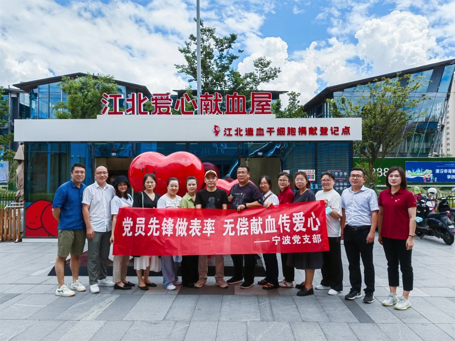 16602682639146420cNcjpg Ảnh WeChat_202208041130343 - copyjpg