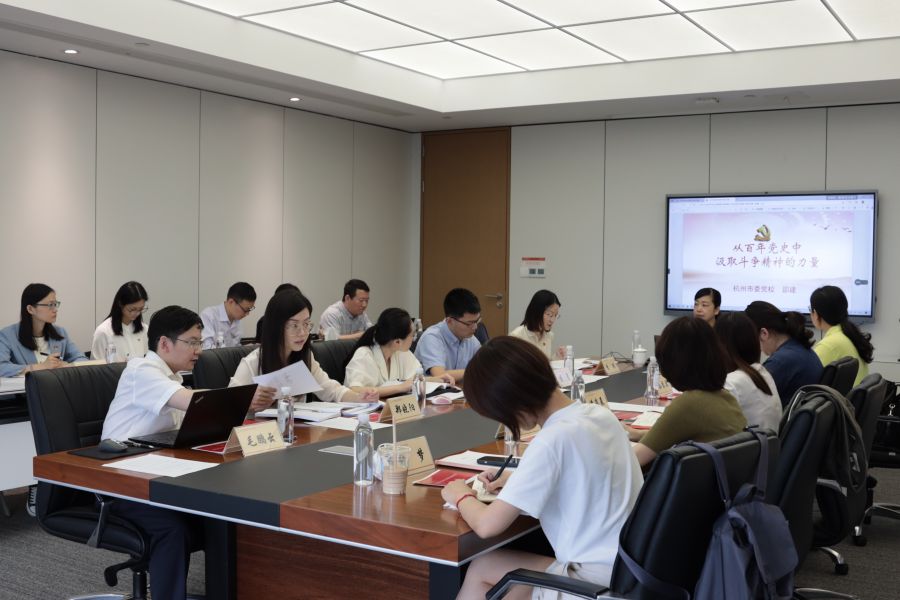 1660268467947444aHgjjpg 622 Đào tạo Công tác ĐảngJPG