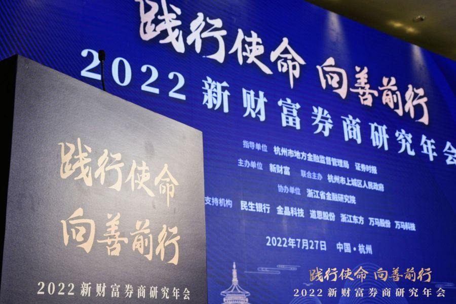 1659603485515976W3sgjpg Ảnh WeChat_20220729093003jpg