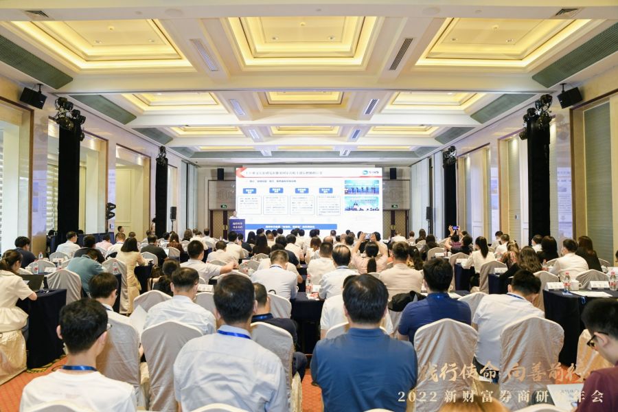 165960351835213363Q2jpg Ảnh WeChat_20220727135903jpg