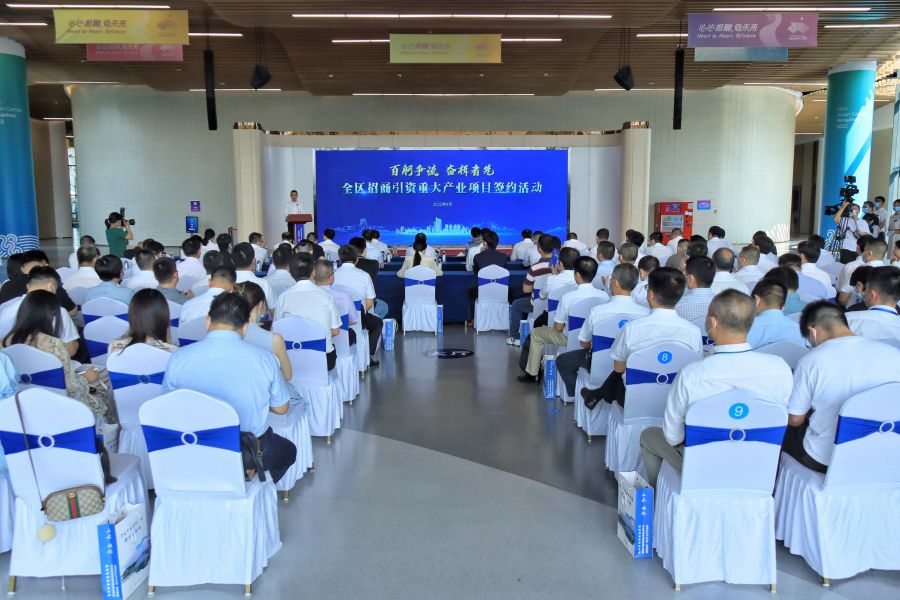 1664434945595047VpzLjpg Ảnh WeChat_20220907141238(đã sửa đổi)jpg