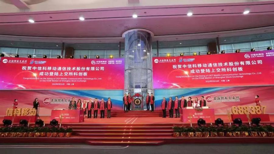 Ảnh WeChat_20220927092233jpg