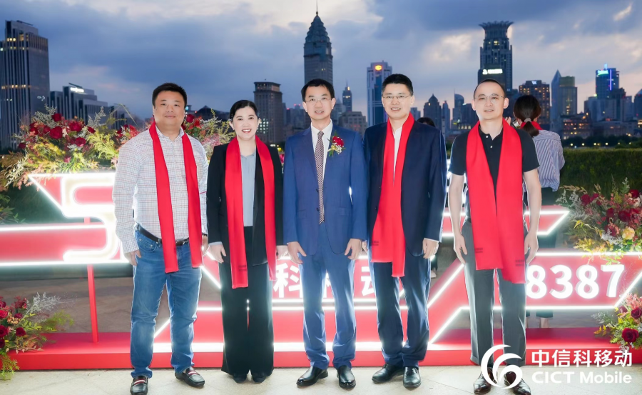 Ảnh WeChat_20220927092228png