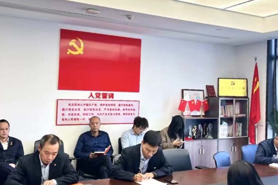 Ảnh WeChat_20221025113056jpg