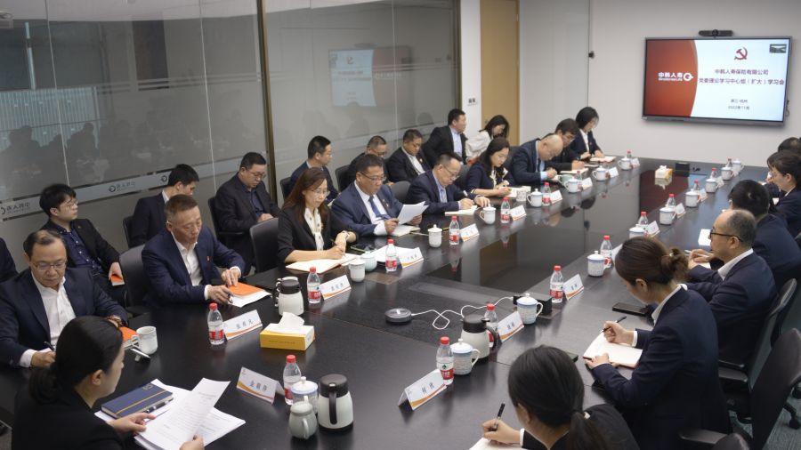 Ảnh WeChat_20221125102155jpg