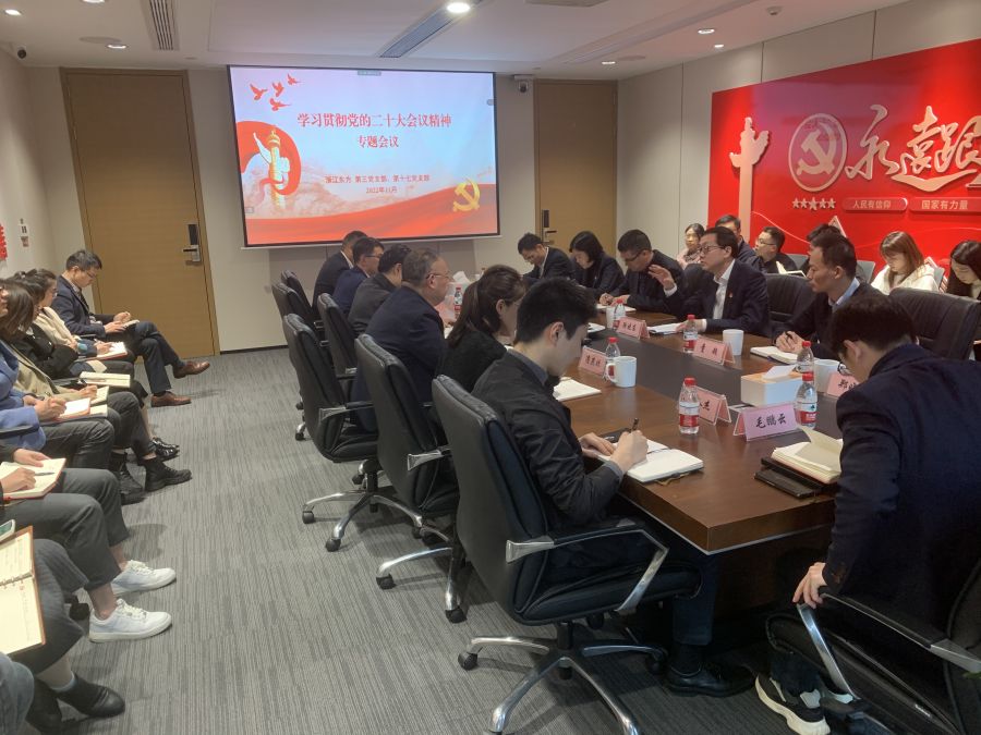 Ảnh WeChat_202211141752331jpg
