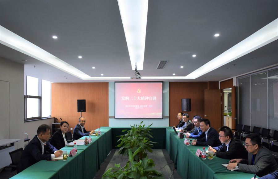 He Xin (sau khi sửa đổi)jpg