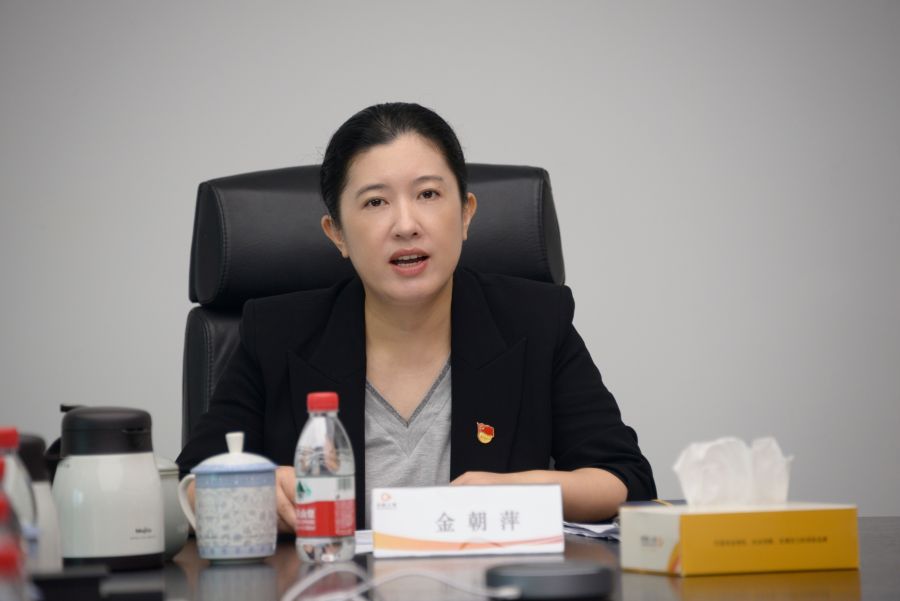 Ảnh WeChat_20221129161429 (sau Jin Dongxiu)jpg