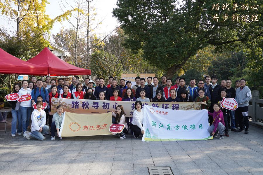 DSC08404 (sau khi sửa đổi)jpg