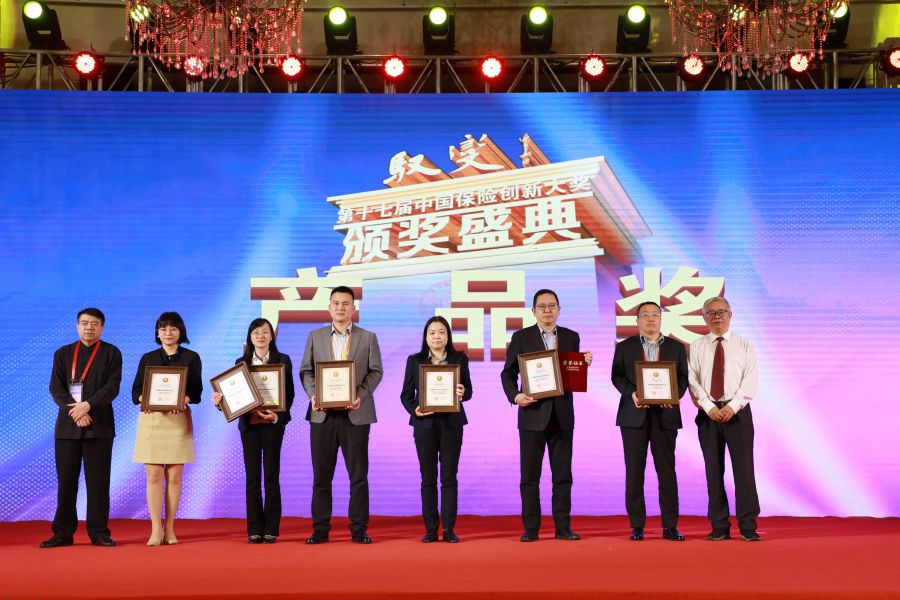 1672821106540911AJkXjpg 2022 Nhà cái nào dễ ăn nhất nhân thọ trọn đời Trung Quốc-Hàn Quốc (Phiên bản cao cấp) đã giành được sản phẩm Nhà cái nào dễ ăn nhất nhân thọ trọn đời được đề xuất hàng năm (ảnh giải thưởng)jpg