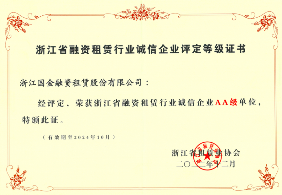 1676886435746009zc4fpng 2png
