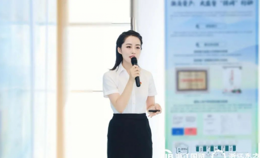 16782688894390373ZJNpng Ảnh chụp màn hình WeChat_20230308174518png