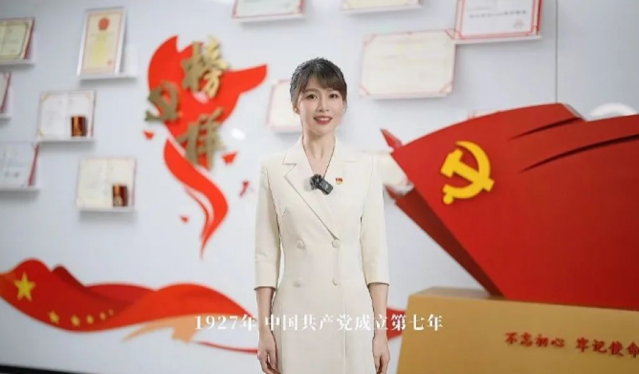 1678268962868293CjLppng Ảnh chụp màn hình WeChat_20230308174518png