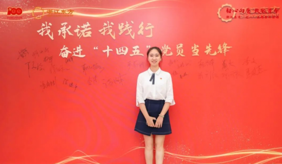 1678270750111168cewFpng Ảnh chụp màn hình WeChat_20230308174518png