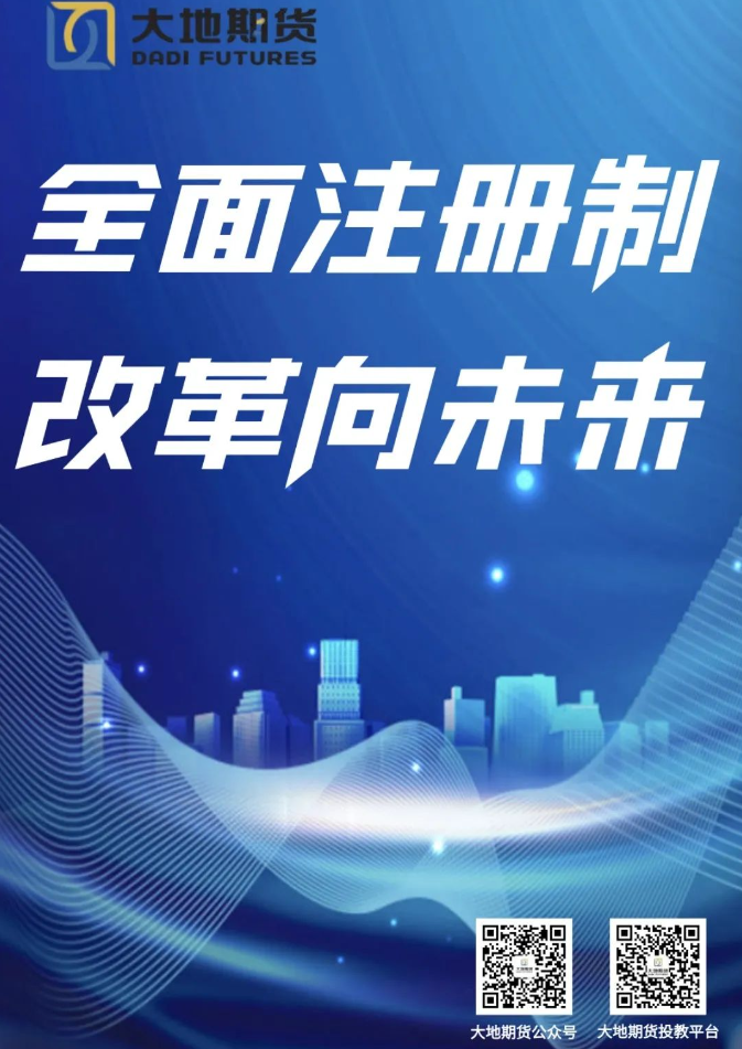 1681355109762574RADRpng Ảnh chụp màn hình WeChat_20230413110458png