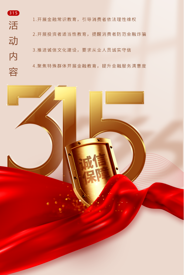 1681355154846369u56npng Ảnh chụp màn hình WeChat_20230413110458png