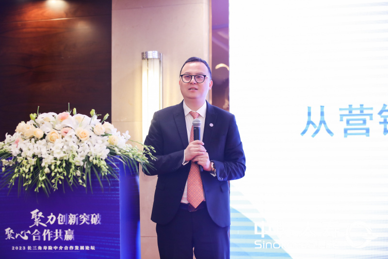 1681357119397581ydtrjpg 6-Cheng Weijpg