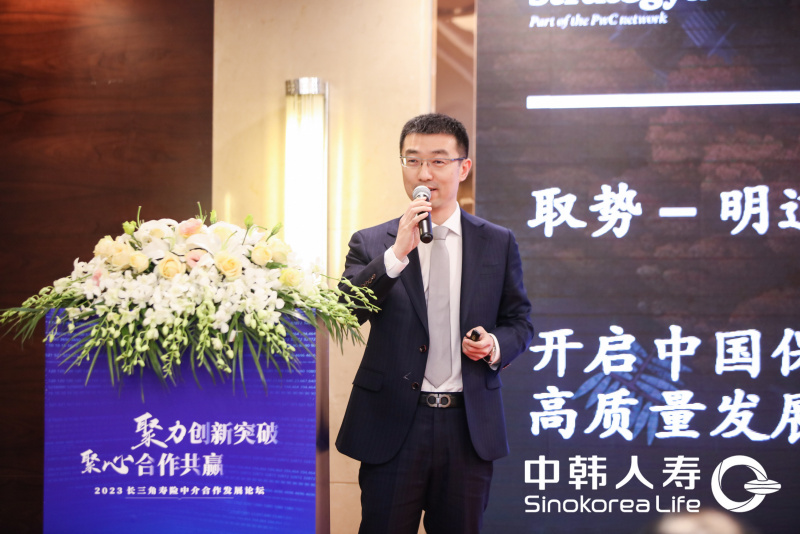 1681357102935551jbFwjpg 4-Wang Huijpg