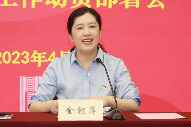 1682494056273062Eof4jpg Ảnh WeChat_20230421115242jpg