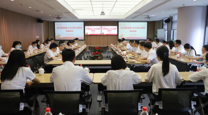 1683871631892239l3J2png Ảnh chụp màn hình WeChat_20230512140554png