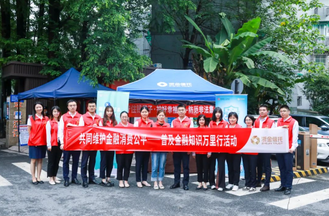 1683871684119830Cop2png Ảnh chụp màn hình WeChat_20230512140742png