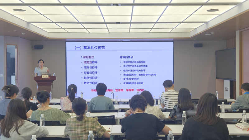 Zhejiang Oriental đã tổ chức thành công buổi giảng thứ tư của "Trường Yuehua" và sự kiện đào tạo Nhà cái nào uy tín nhất hiện này kinh doanh "Trao quyền bằng phép xã giao"jpg