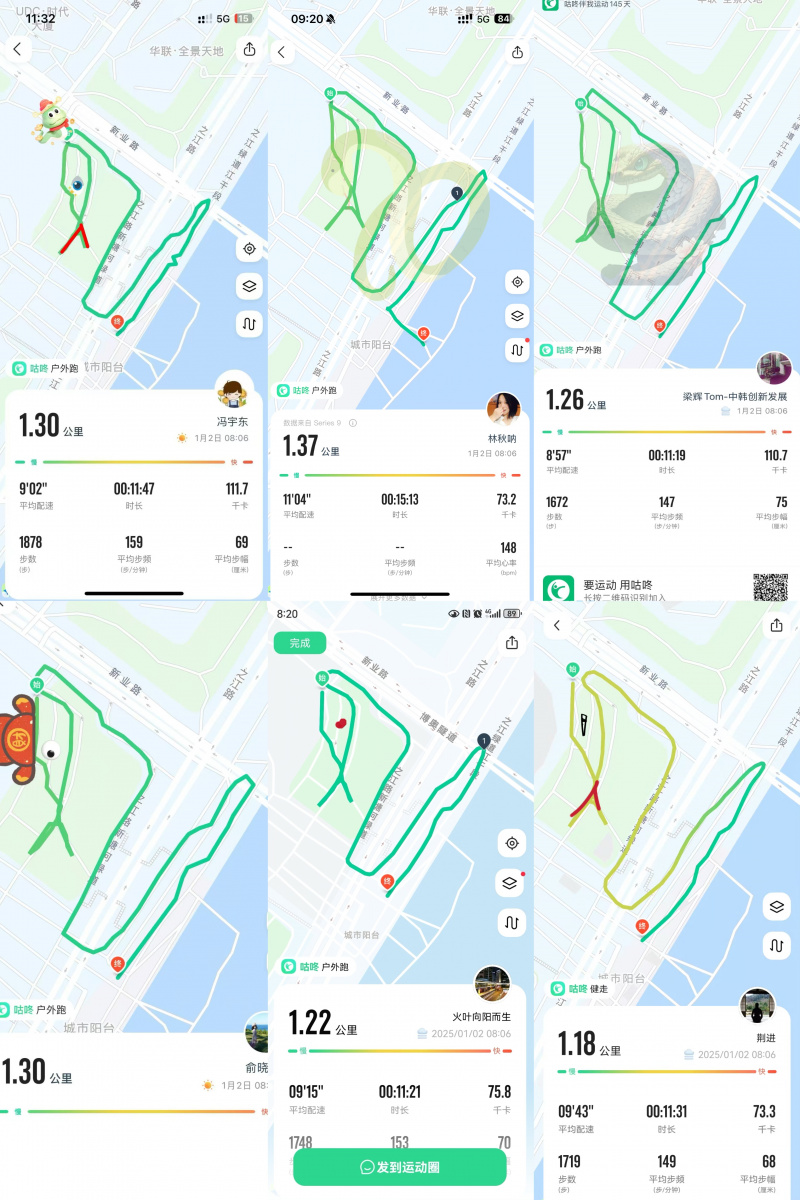 Chào mừng bạn chạy Routejpg