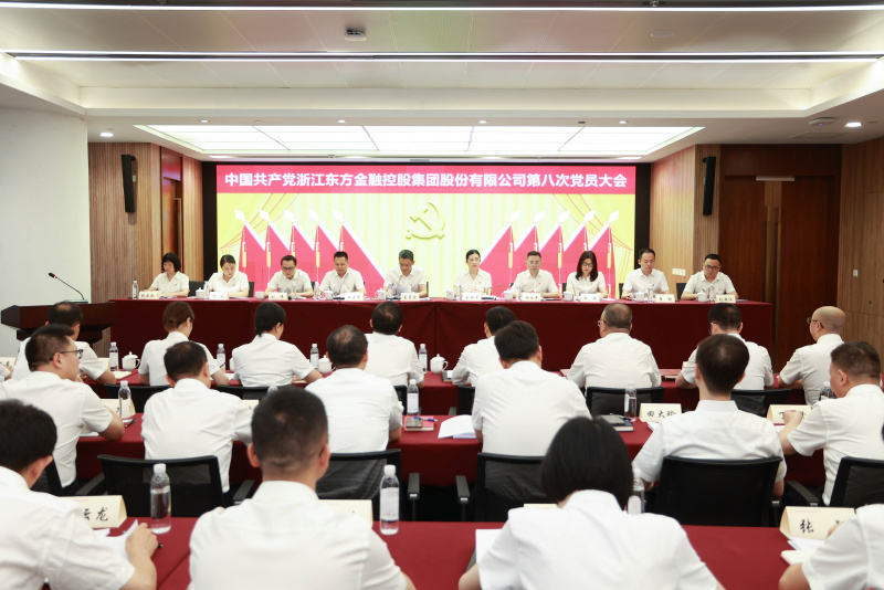 Đại nhà cái tặng tiền miễn phí Đảng viên Phương Đông Chiết Giang lần thứ 8 Từ trái sang phải: Lai Qinmin, He Xin, Liu Wei, Wang Zhengjia, Gao Bingxue, Jin Chaoping, Yang Yongjun, Hu Jun, Tong Chao, Liu Anjiangjpg
