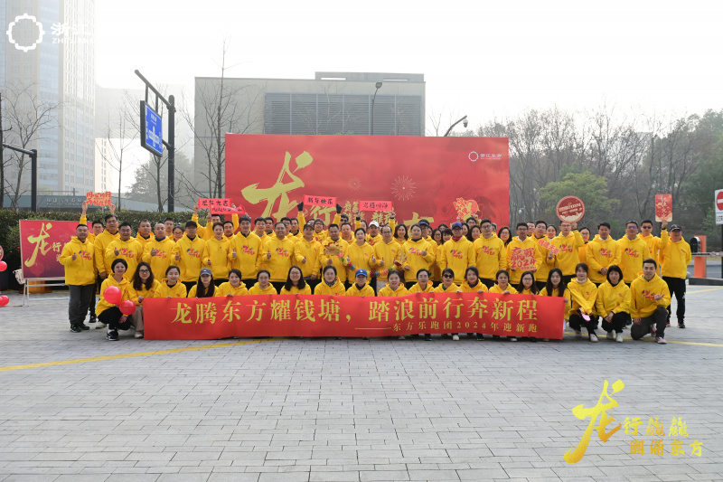 Nhóm chạy bộ vui nhộn phương Đông 2024 Chào mừng tất cả các nhóm Photojpg