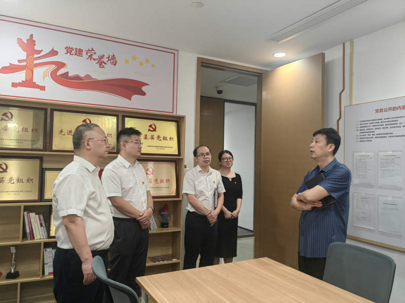 1739866158225181CyKMjpg Thư ký Xu Shangjin đến thăm Bát nhã Fortunejpg