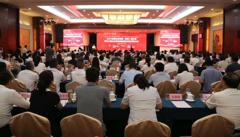 1739866608731809wmY7jpg Toàn cảnh Hội thảo Nhà cái nào dễ ăn nhất Đảng Doanh nghiệp Toàn quốcjpg