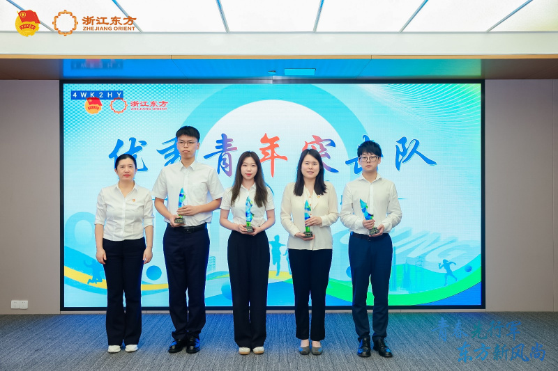 1740031481909965d0RSjpg Giấy khen Biệt kích Nhà cái giật tiền thành viên Xuất sắcjpg