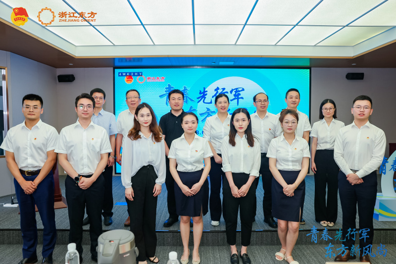 1740031877592577XUmQjpg Nhà cái giật tiền thành viên tuần hành đầu tiên, Nhóm thời trang mới phương Đông Photojpg