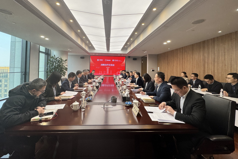 1742439854345829rstujpg Chi nhánh Công nghiệp và Tài chính Phương Đông và Phương Đông Chiết Giang đã ký thỏa thuận Nhà cái nào không lừa đảo tác chiến lược với Ngân hàng Quản lý Tài sản Trung Quốc và Ngân hàng Trung Quốc Chi nhánh Hàng Châu Toàn cảnhjpg
